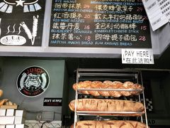 -Juicy Bakery(大学路店)