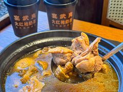 -宴武夷·匠心闽味(印象大红袍店)