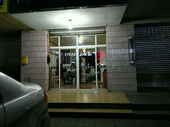 -静雅推拿(科院店)