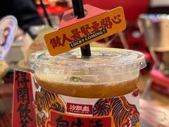 -沙胆彪炭炉牛杂煲(成都玉林店)