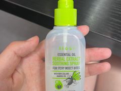 -HONGA HONGA雄家(曹路店)