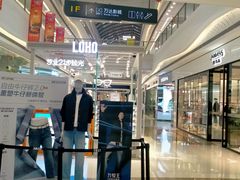 -万达广场(大明宫店)