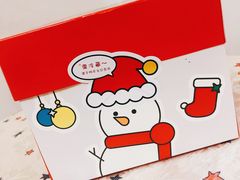 -好利来(望京中福店)