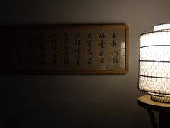 -法云安缦酒店