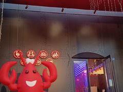 门面-二钳洞庭虾蟹·江湖菜(成都鹭岛店)