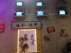 -捞围鲜·港式打边炉(海阳路店)