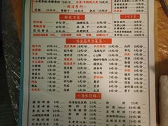 -鸿顺老铁锅美蛙鱼府(解放碑店)