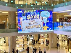 -民盈·国贸城