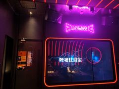 -星聚会KTV X Party(万象城店)