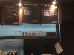 -鹿角巷The Alley(龙湖天街店)