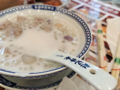 -赵记传承·中国甜品(福州总店)