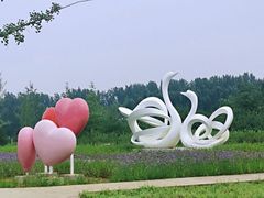 -东郊湿地公园