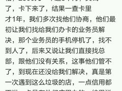-威尔仕健身(番禺店)
