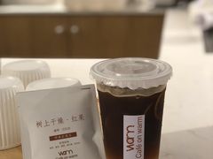 -Cafe on warm(丹霞店)