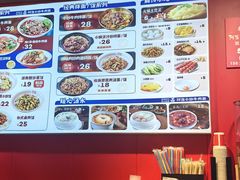 -阿当·小炒牛肉面(人广店)