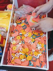 -乐高授权专卖店(中关村领展店)