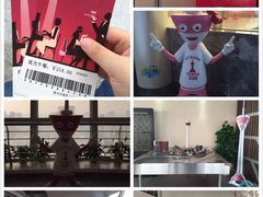 -339旋转餐厅(天府熊猫塔店)