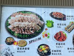-韩礼年糕(飞虹路店)