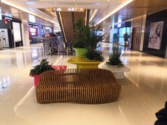 -IPARK购物中心