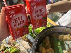 -昱欣麻辣烫·清真