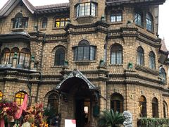 -马勒别墅·中餐厅