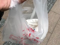 -上海哈尔滨食品厂(淮海中路店)