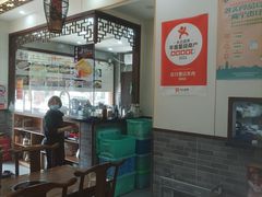 -庄行曹记羊肉(泗泾店)