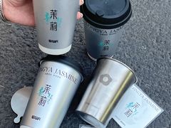 -莓超疯(百源店)