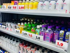 -嗨特购HitGoo(朝阳合生汇店2店)
