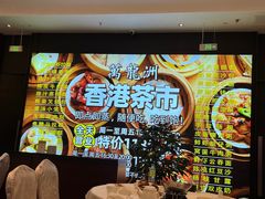 -万龙洲海鲜(大兴绿地缤纷城店)