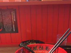 -寸屋拉面(凯德晶萃店)