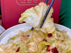 -川香鼎盛(市桥富华总店)