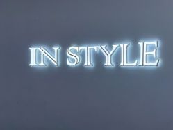-In Style Hair Salon