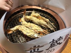 -炎蔵牛舌烤肉