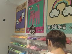 -十八字金·银饰·拼豆·开蚌DIY(魏公芳华里店)