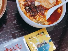 -金必轩(青岩店)
