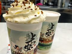 -茶话弄(北京凯德MALL大峡谷店)