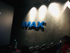 -CGV影城(新都心IMAX店)