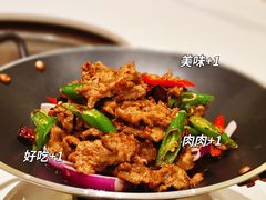 -朋源石锅酸汤牦牛肉(林芝店)