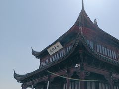 -相门城墙文化休闲景区
