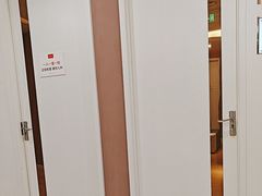 -爱康国宾体检中心(北京航天桥光耀东方分院)