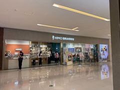 -海马体照相馆(佛山岭南站店)