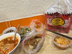 -吴记麻辣烫(曙光中路店)