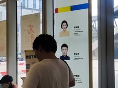 -方快-照相馆(近铁城市广场店)
