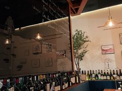 -Wine Universe 宇宙酒馆