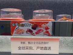 -争鲜回转寿司(朝北大悦城店)