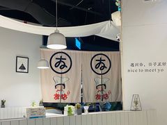 -友达面馆(广州总店)