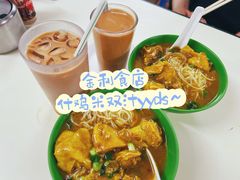 -金利食店(氹仔店)