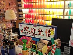 -好玩工厂密室·鹅鸭杀·桌游拼豆电玩