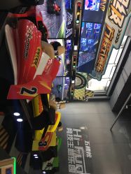 -嗨翻Hi-Fun竞技主题乐园·蹦床团建生日聚会(五棵松华熙店)